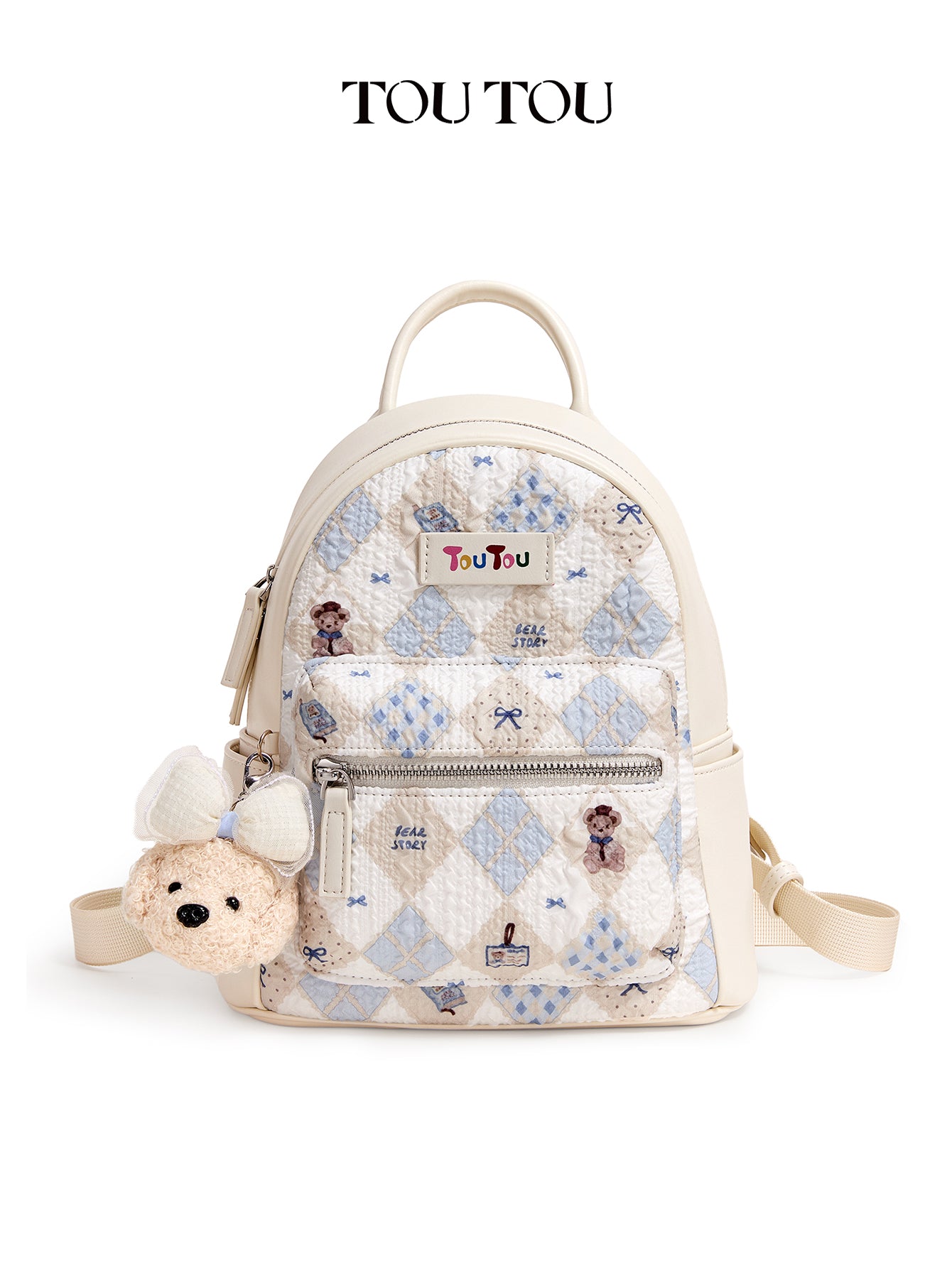 TOUTOU Plush - Pendant Quilted Backpack: Cute & Compact