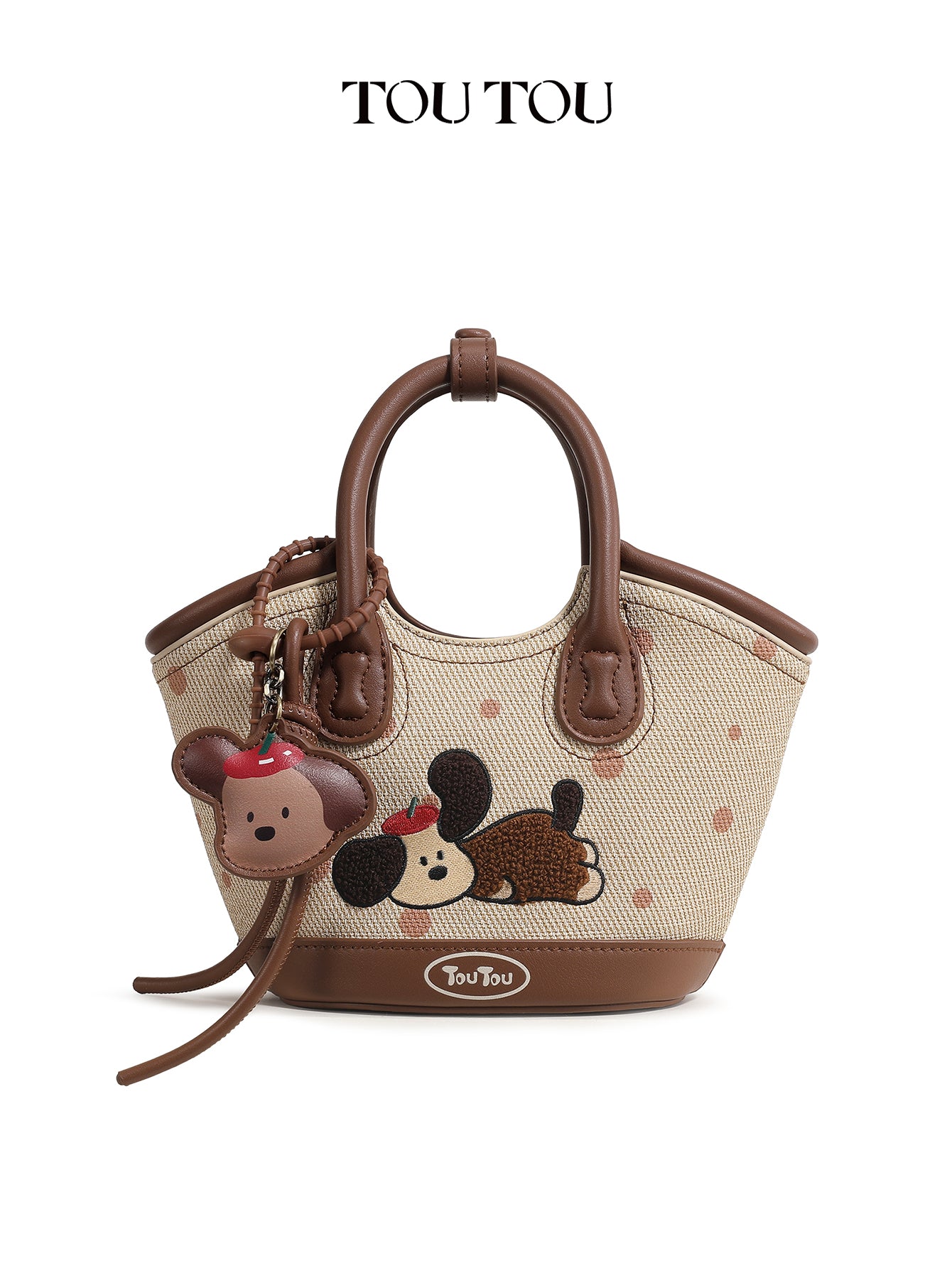 TOUTOU Cartoon Dog Embroidered Tote Bag - Mother-Daughter Set with Removable Strap & Cosmetic Pouch