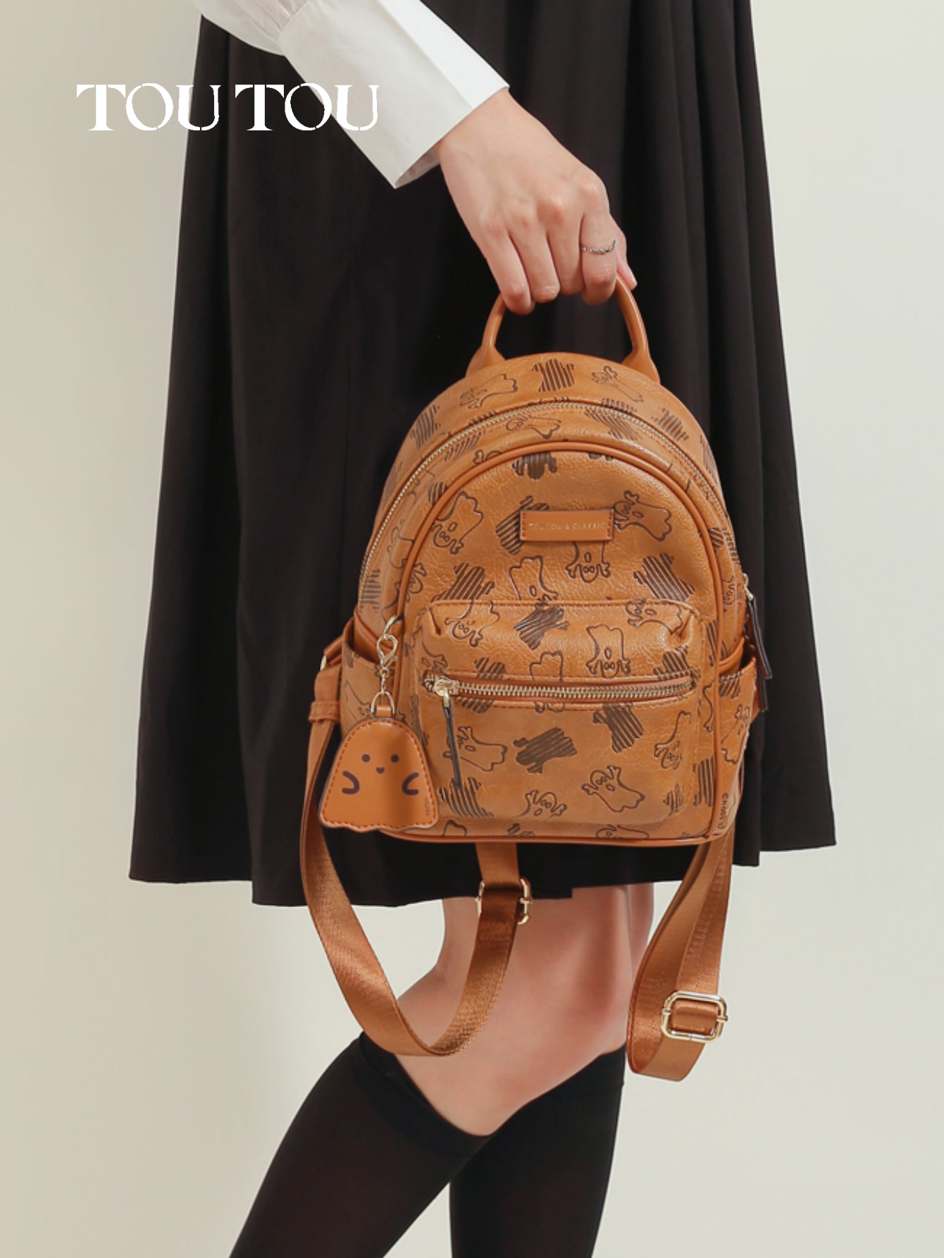 TOUTOU Cartoon - Print Mini Backpack: Cute & Compact Daily Bag