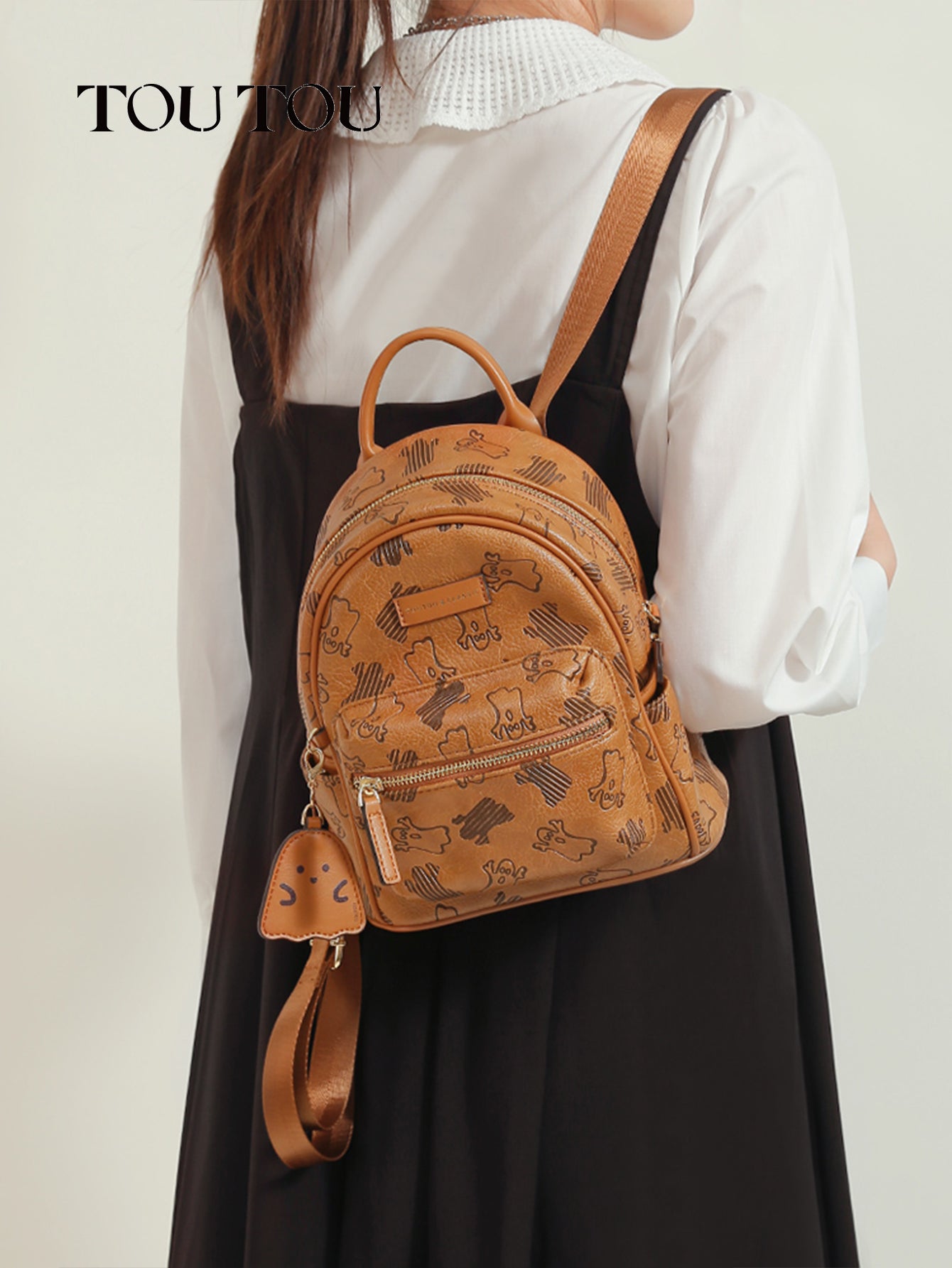 TOUTOU Cartoon - Print Mini Backpack: Cute & Compact Daily Bag