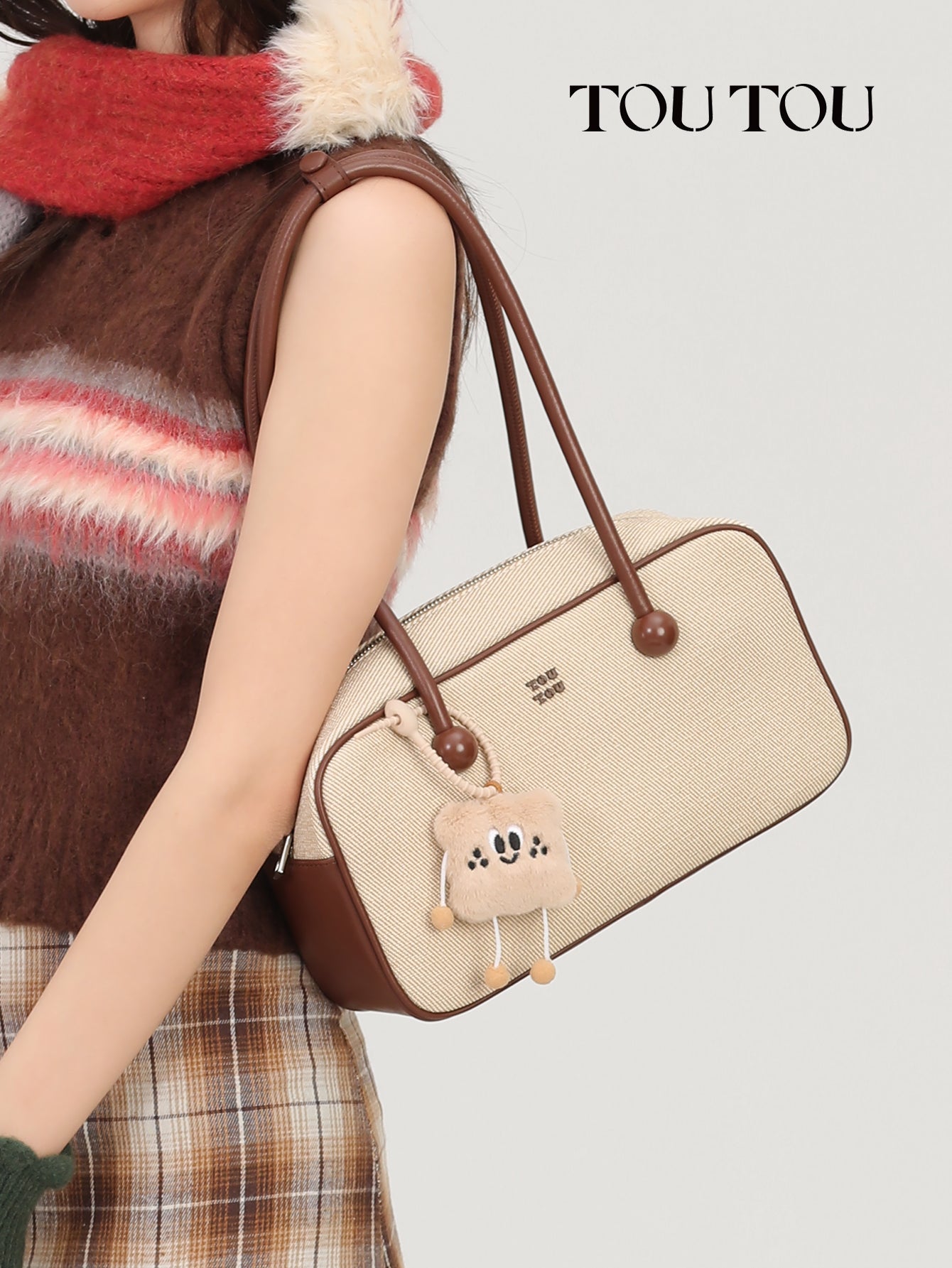 TOUTOU Beige & Brown Shoulder Bag with Cute Toast Plush Pendant: Casual - Chic Daily Bag