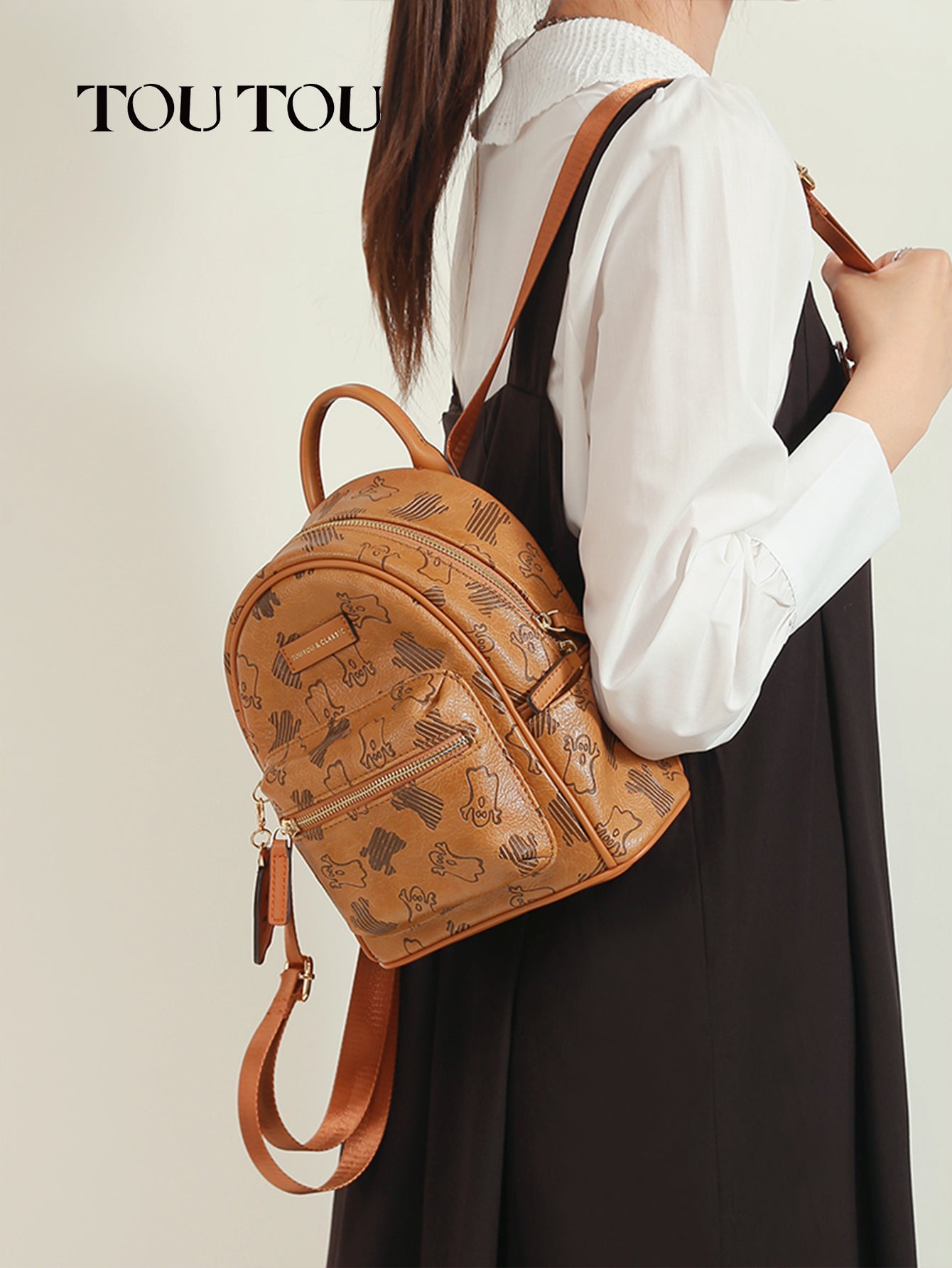 TOUTOU Cartoon - Print Mini Backpack: Cute & Compact Daily Bag