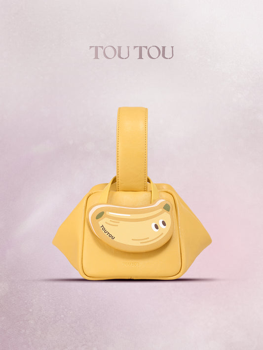 TOUTOU Banana - Shaped Crossbody Bag: A Blend of Cuteness and Practicality