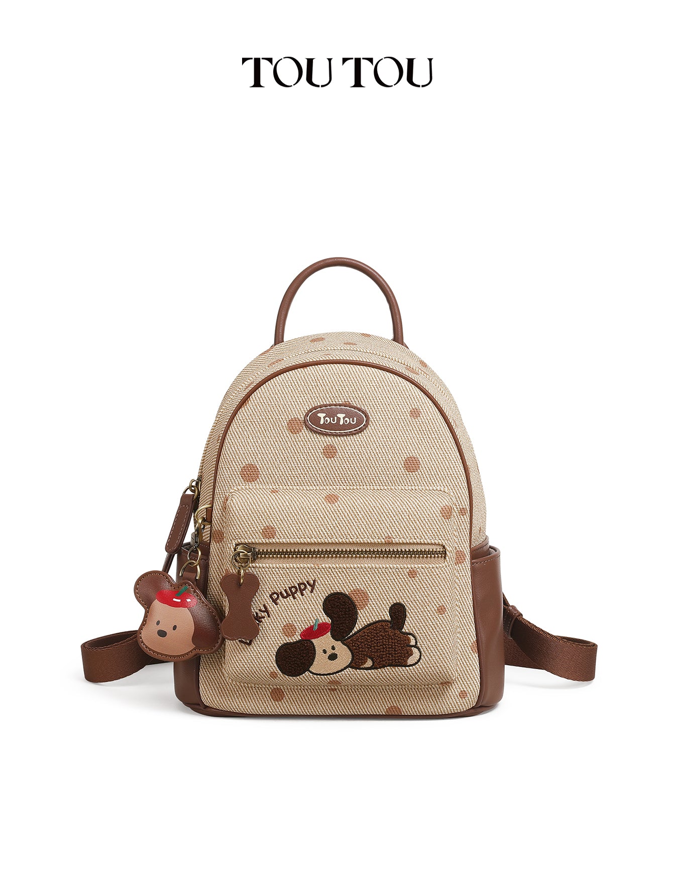 TOUTOU Cartoon Puppy Mini Backpack for Women - Polka Dot Design with Adjustable Strap & Multiple Pockets