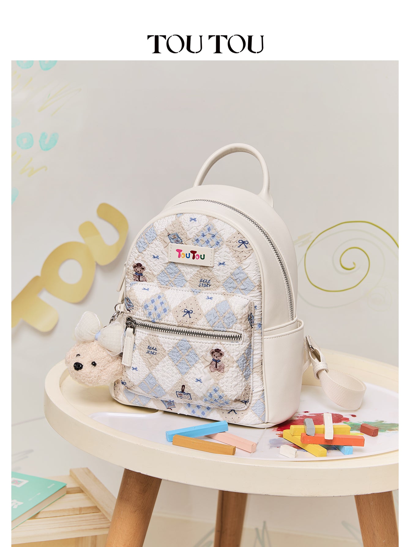 TOUTOU Plush - Pendant Quilted Backpack: Cute & Compact