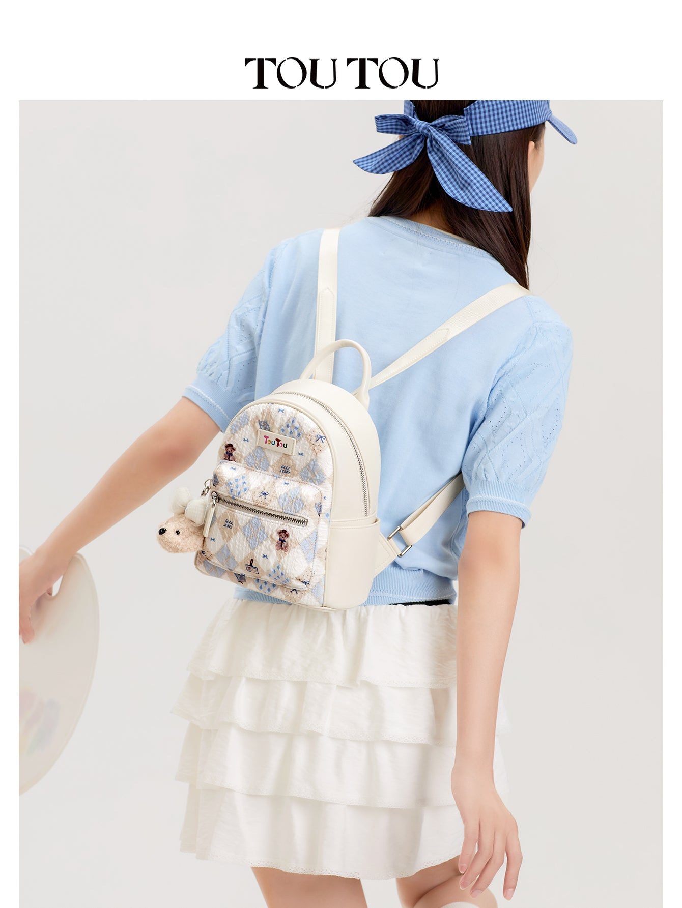 TOUTOU Plush - Pendant Quilted Backpack: Cute & Compact