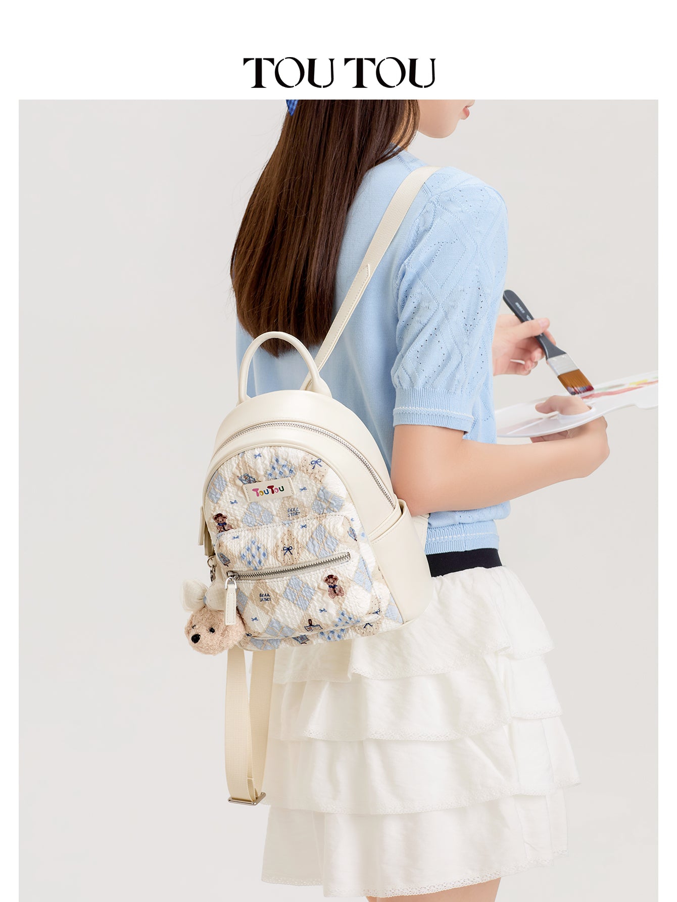 TOUTOU Plush - Pendant Quilted Backpack: Cute & Compact