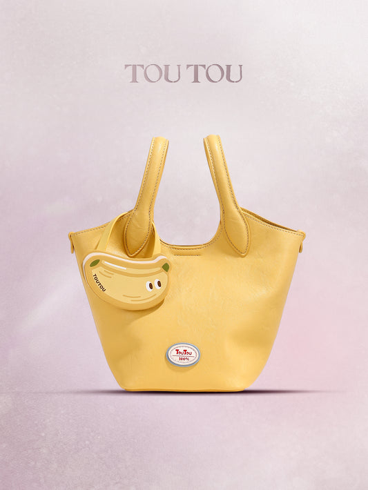 TOUTOU Cute Fruit - Themed Handbag: Playful Design with Adjustable Shoulder Strap