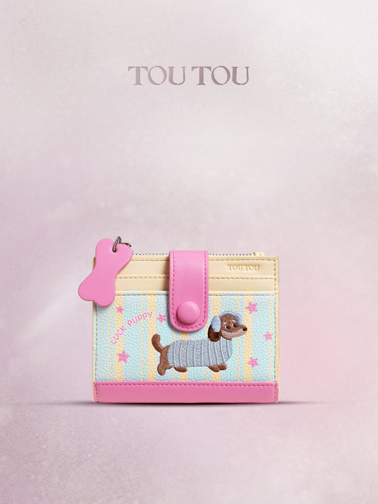 TOUTOU Cartoon Puppy Short Wallet: Cute Embroidery & Compact Design