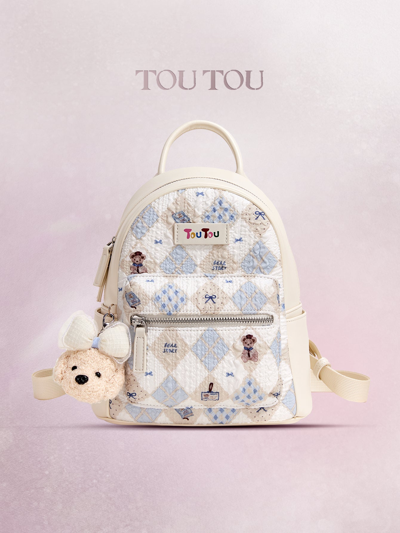 TOUTOU Plush - Pendant Quilted Backpack: Cute & Compact