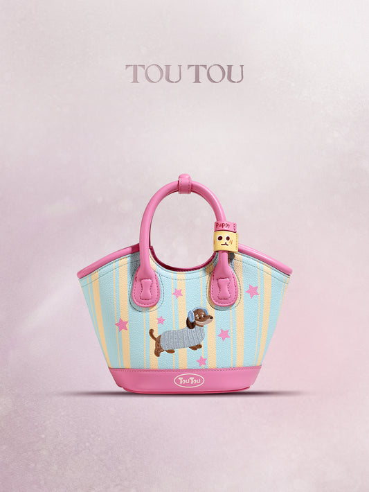 TOUTOU Cartoon Puppy Printed Handbag: Playful Design & Multi - Carry