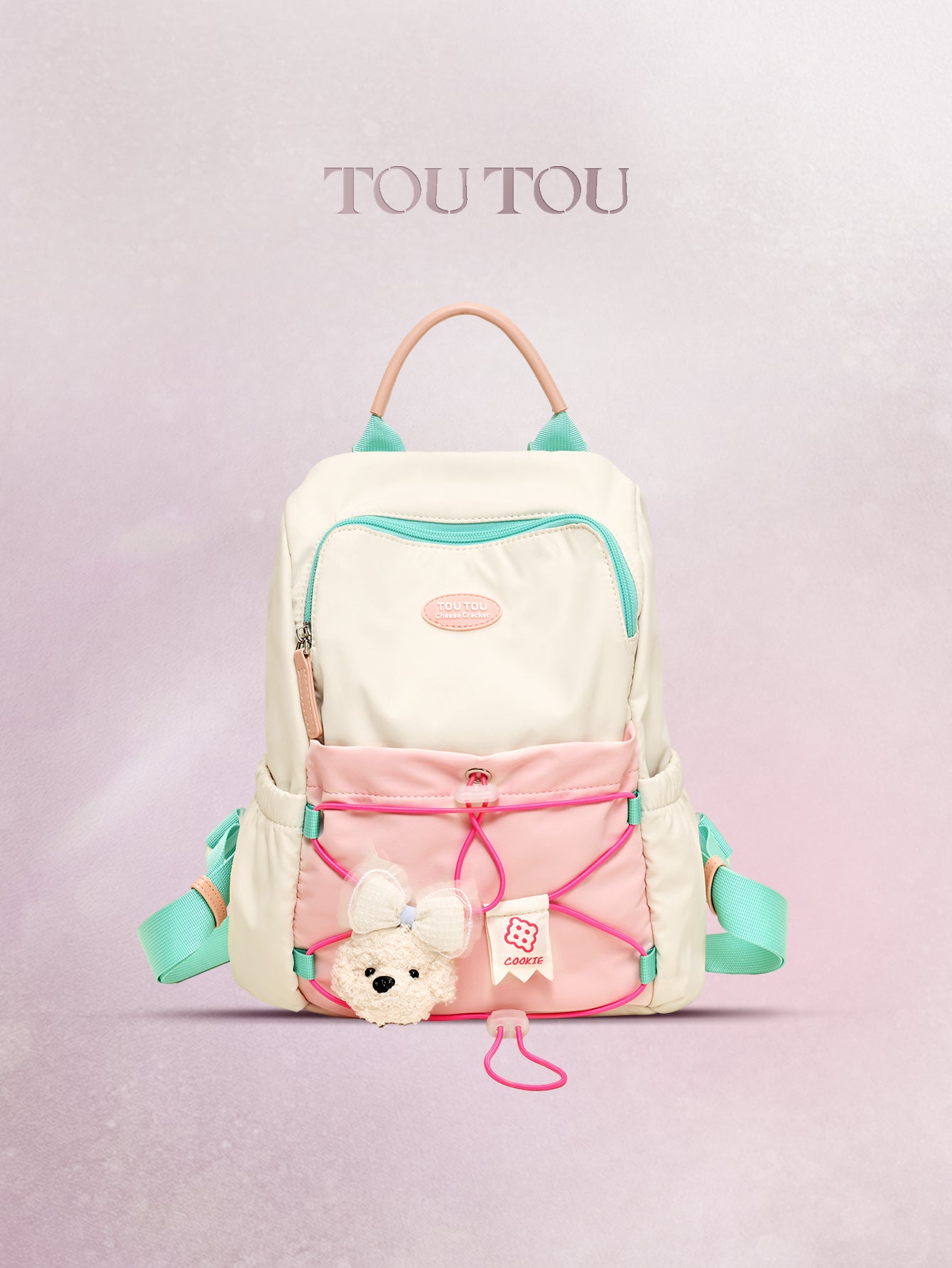 TOUTOU Cute Teddy Backpack: A Burst of Sweetness for Your Journeys